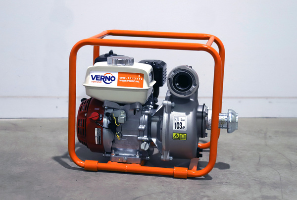 2" Spuitpomp 30 m³ | Benzine